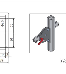 鋁型材角度調節版二維圖2 鋁型材角度調節版二維圖2