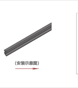 鋁型材雙耳槽條三維圖 鋁型材雙耳槽條三維圖