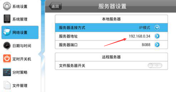 圖片2.png 圖片2.png