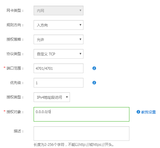 圖片16.png 圖片16.png