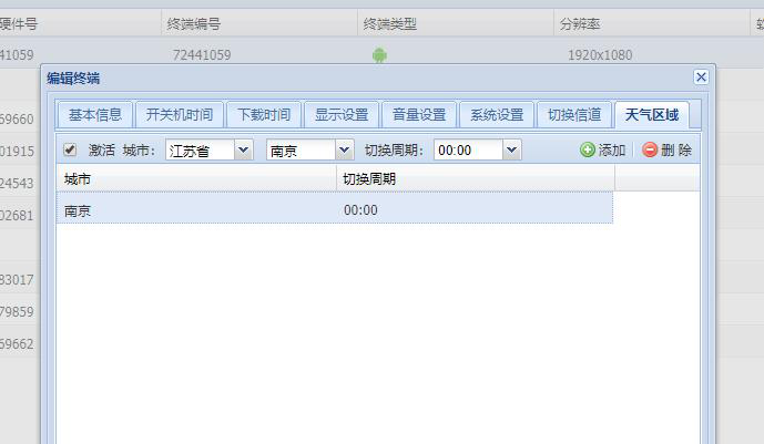 圖片22.png 圖片22.png