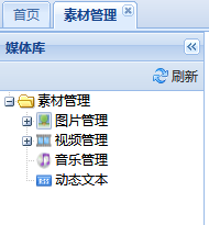 圖片25.png 圖片25.png