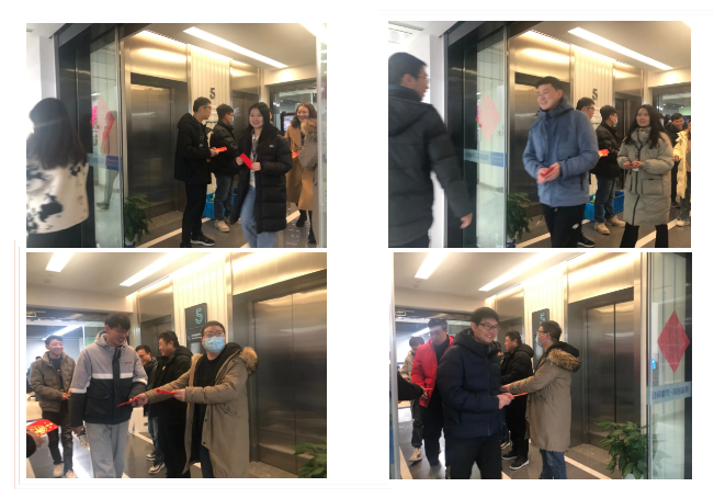 微信截圖_20220207140819.png 微信截圖_20220207140819.png