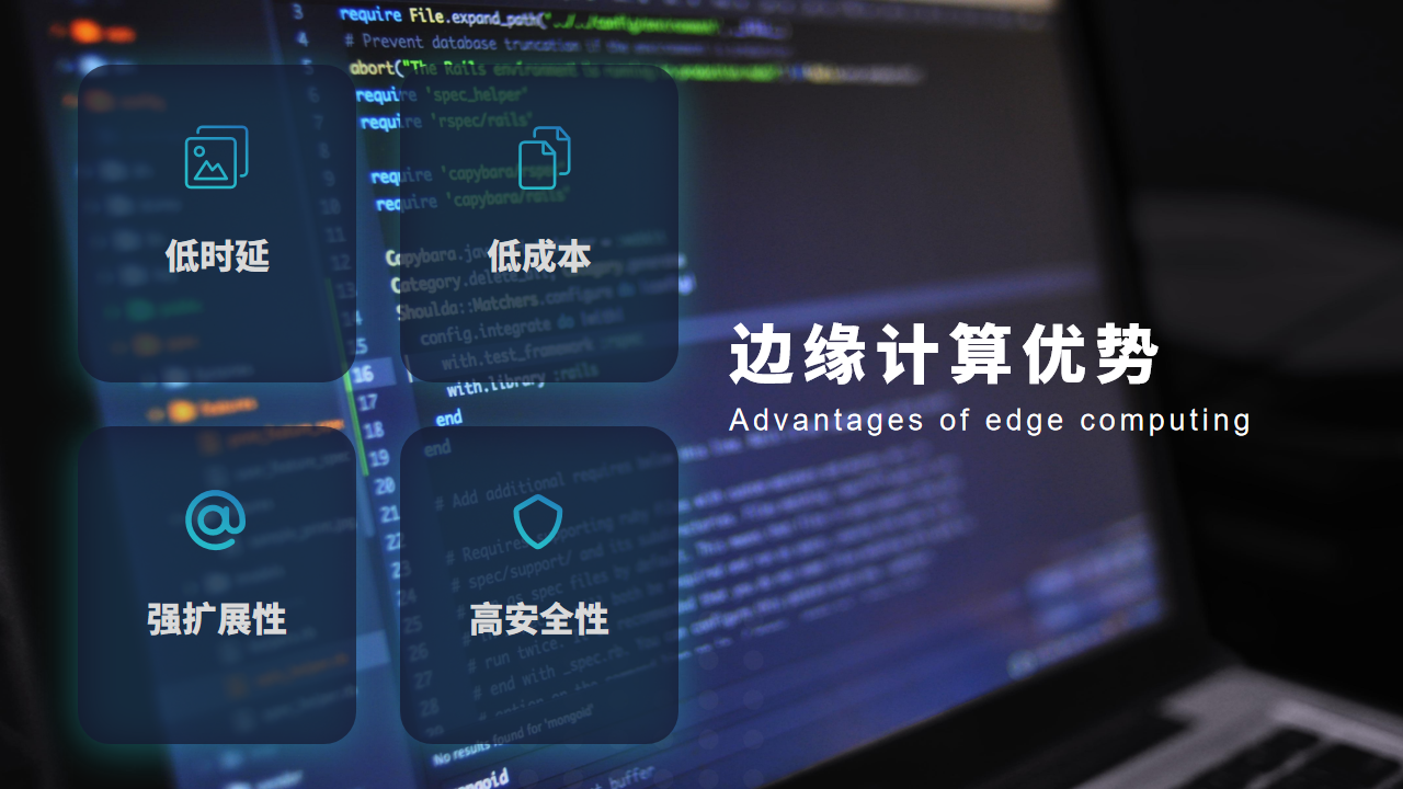 【潮流商務(wù)】全動畫·多配色暗色通用展示PPT模板(帶圖).png 【潮流商務(wù)】全動畫·多配色暗色通用展示PPT模板(帶圖).png